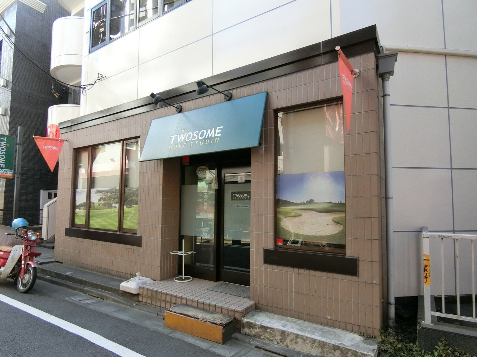 1階テナントの様子