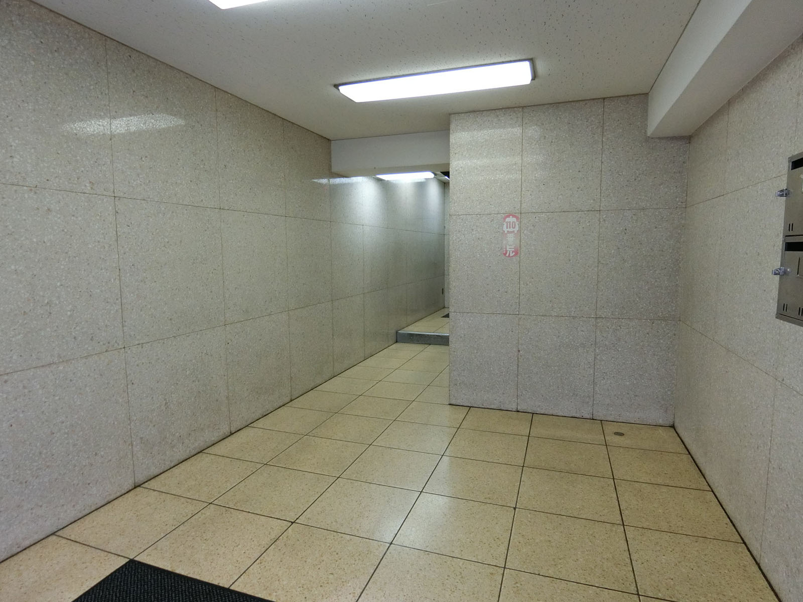 エントランスホール