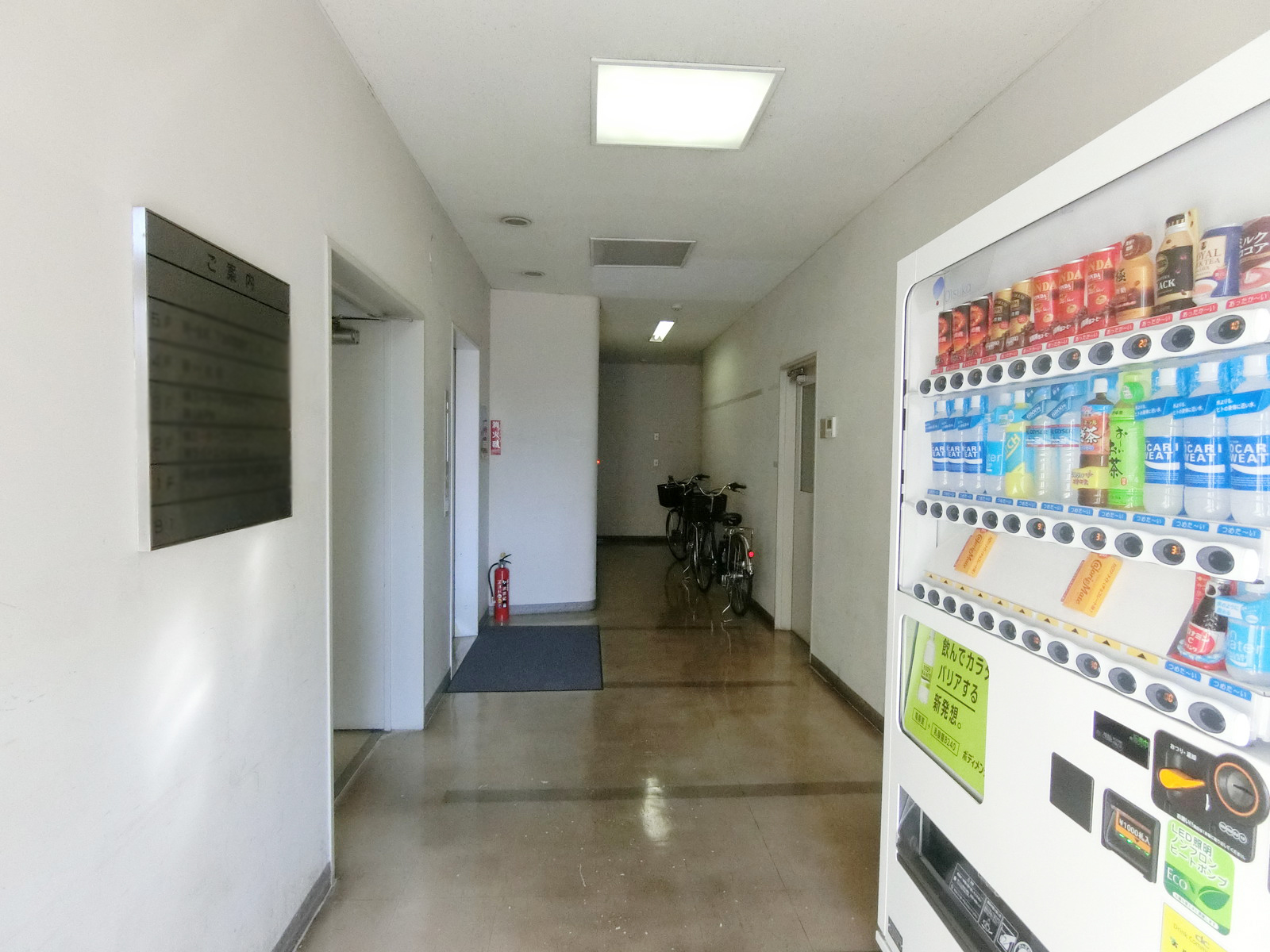エントランスホール