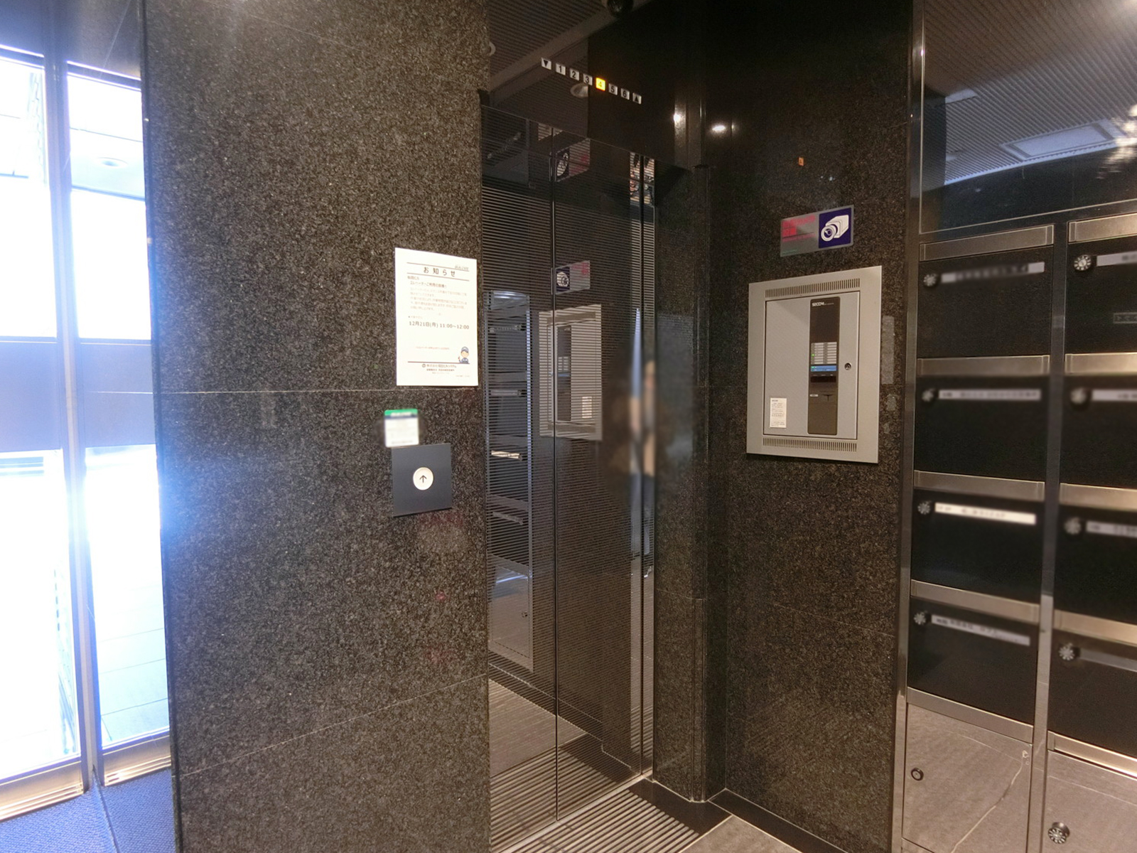 エレベーター