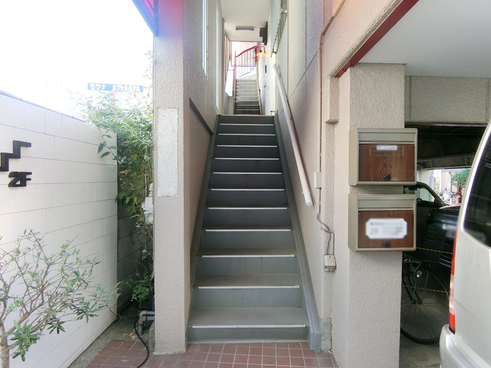 階段