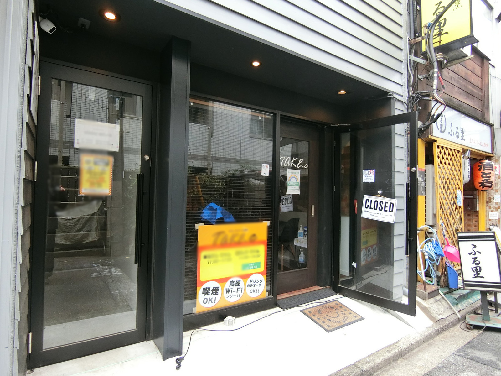 1階の飲食店