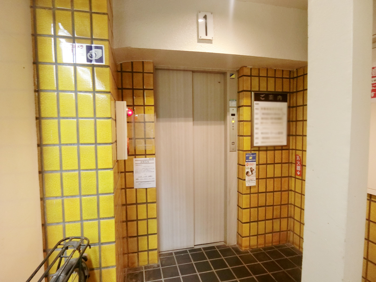 エレベーター