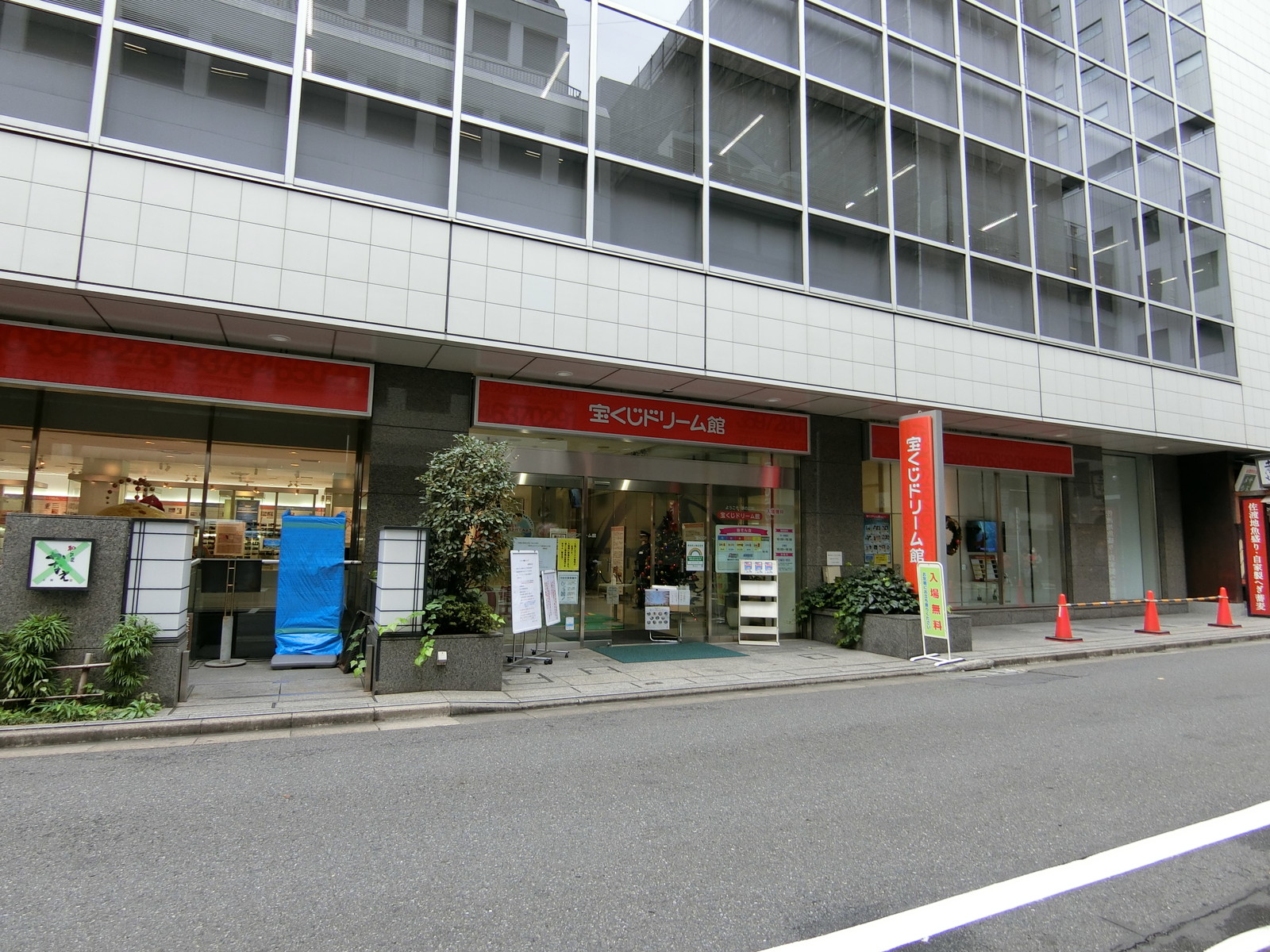 1階の様子