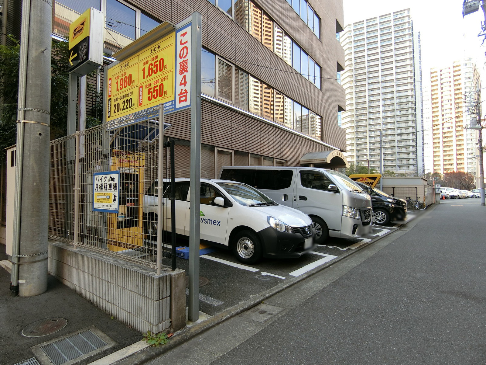 駐車スペース