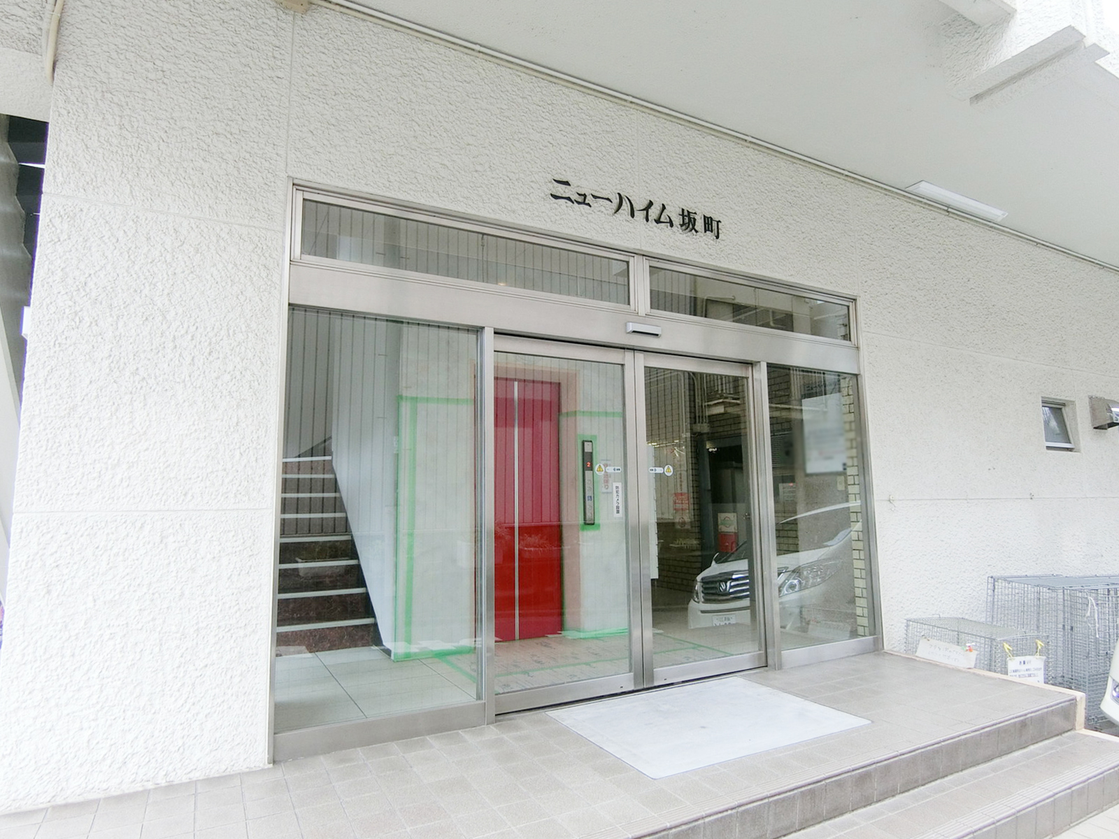 物件出入り口