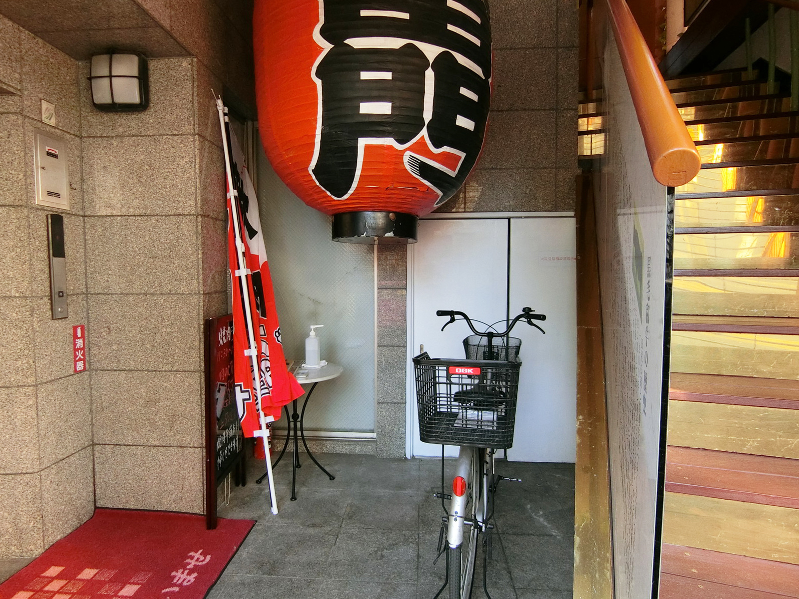 エントランス
