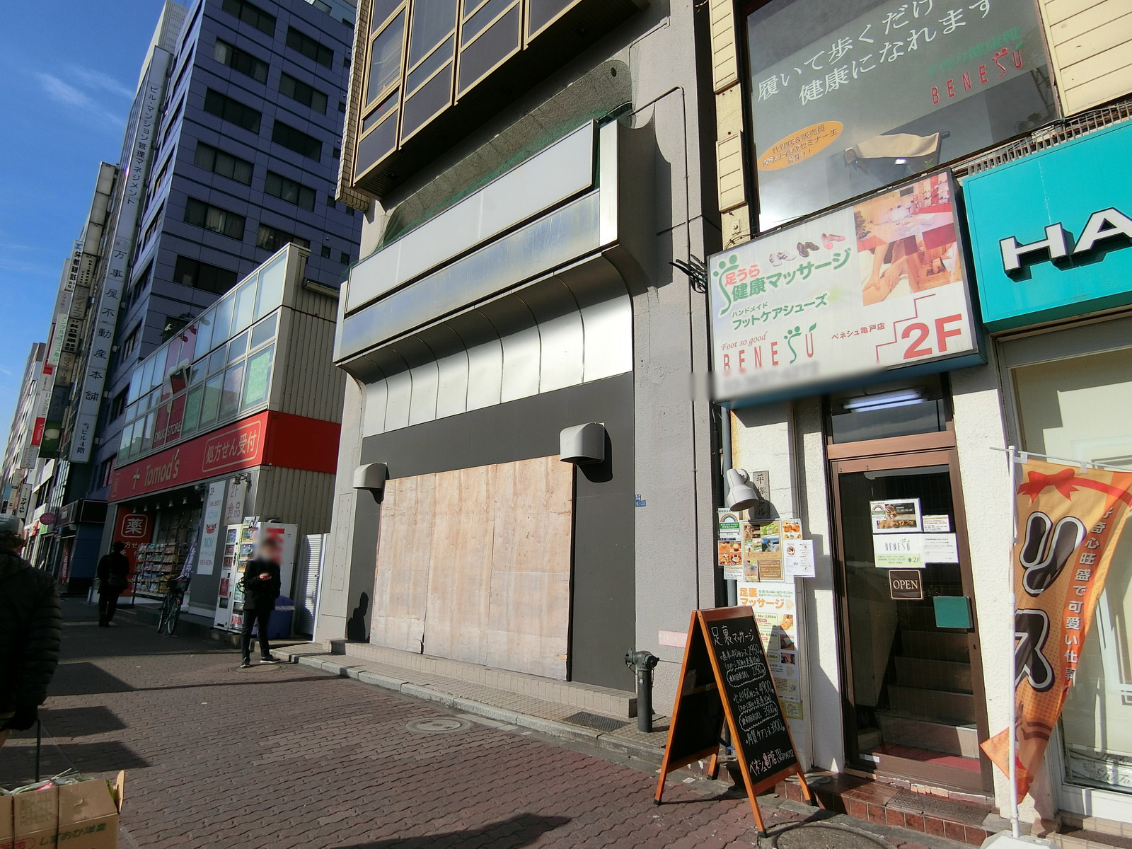 大通り沿いの1階の様子
