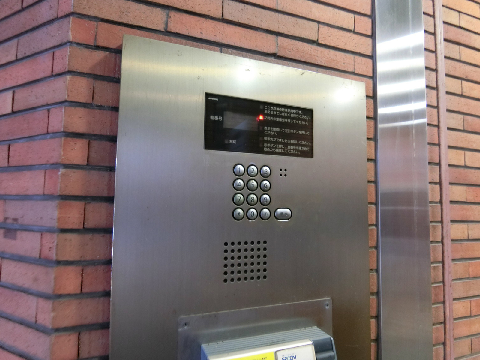 インターホン