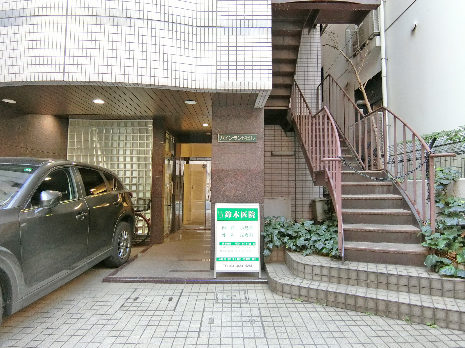 オフィス出入口
