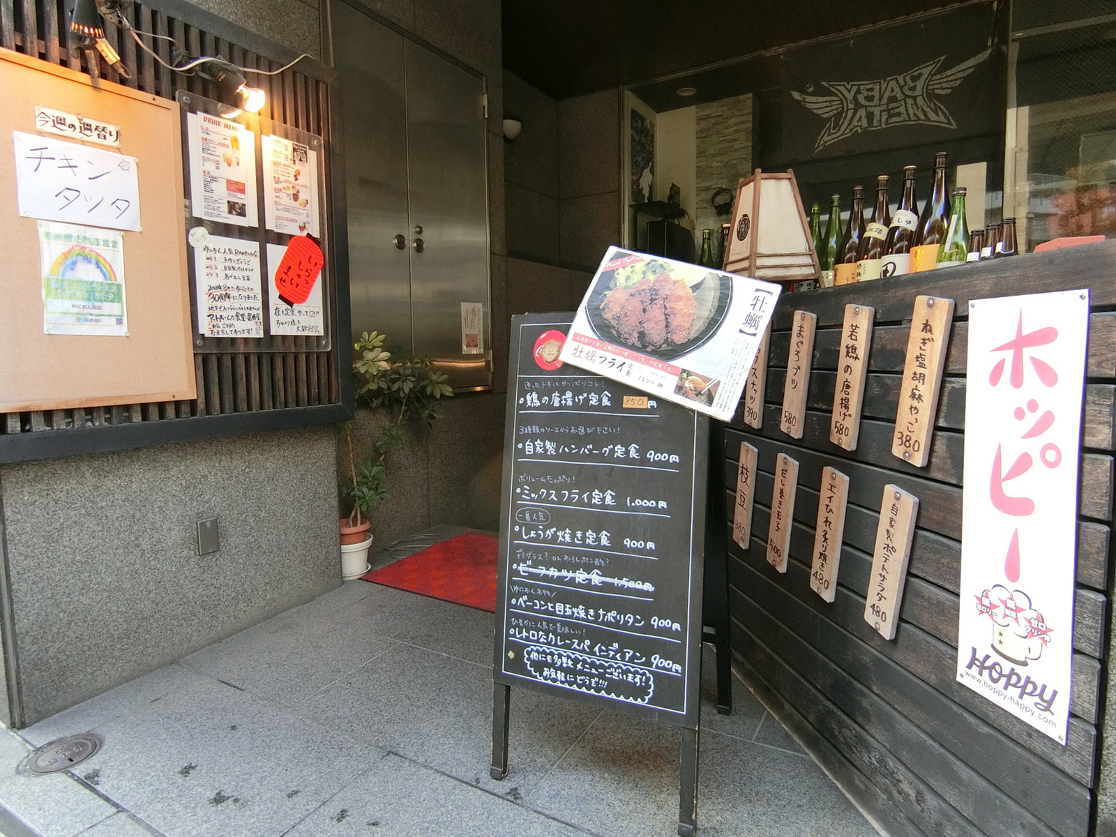 1階飲食店の様子