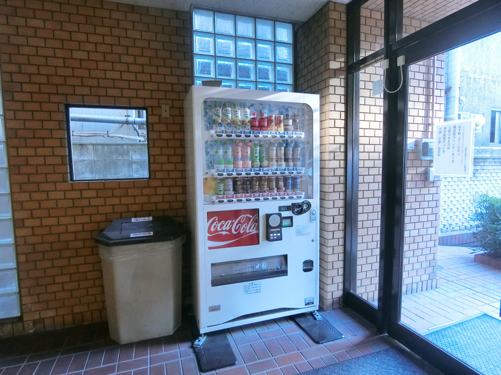 1階にある自動販売機