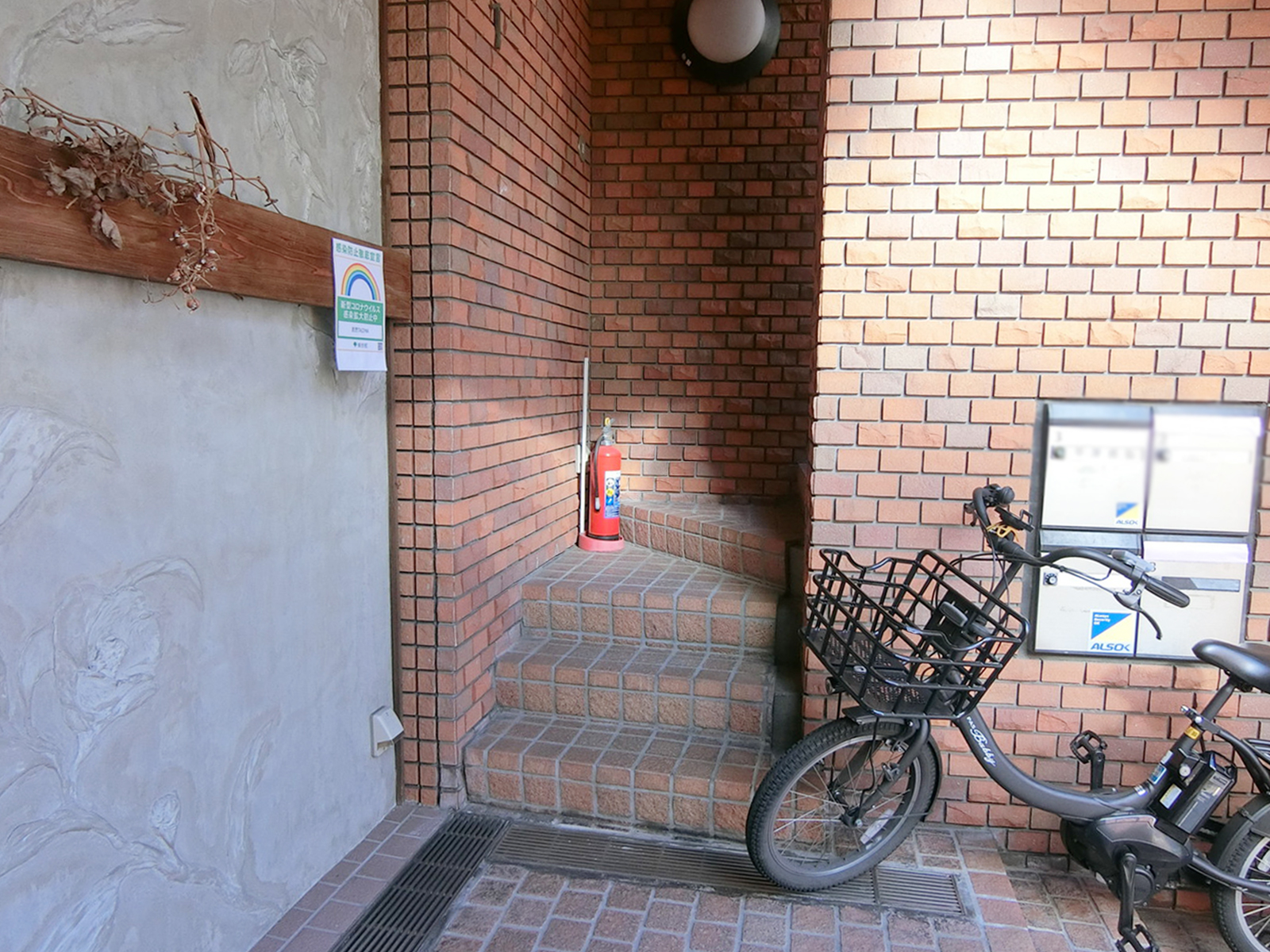内階段