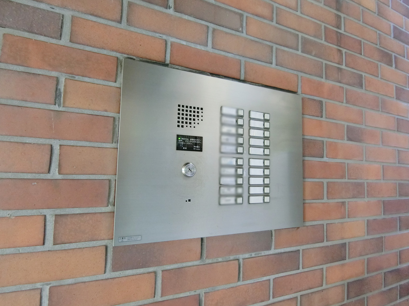 インターホン