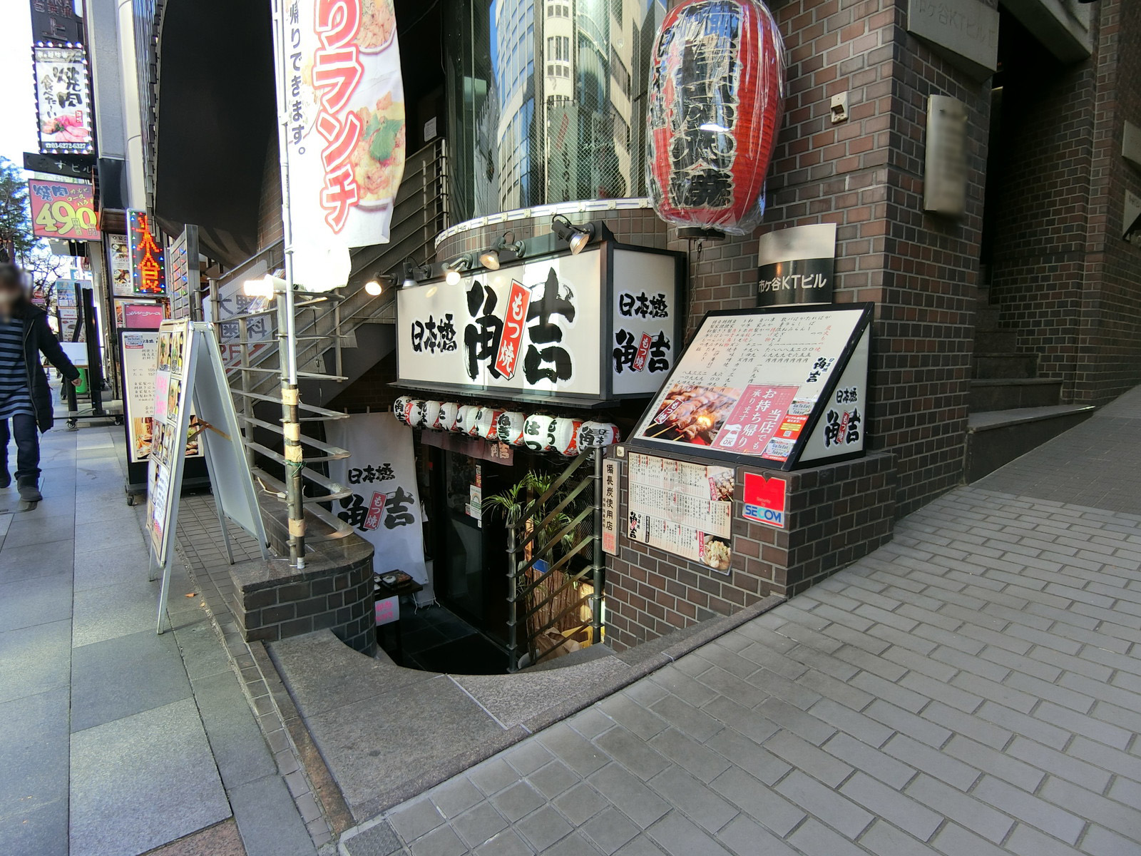 地下の飲食店
