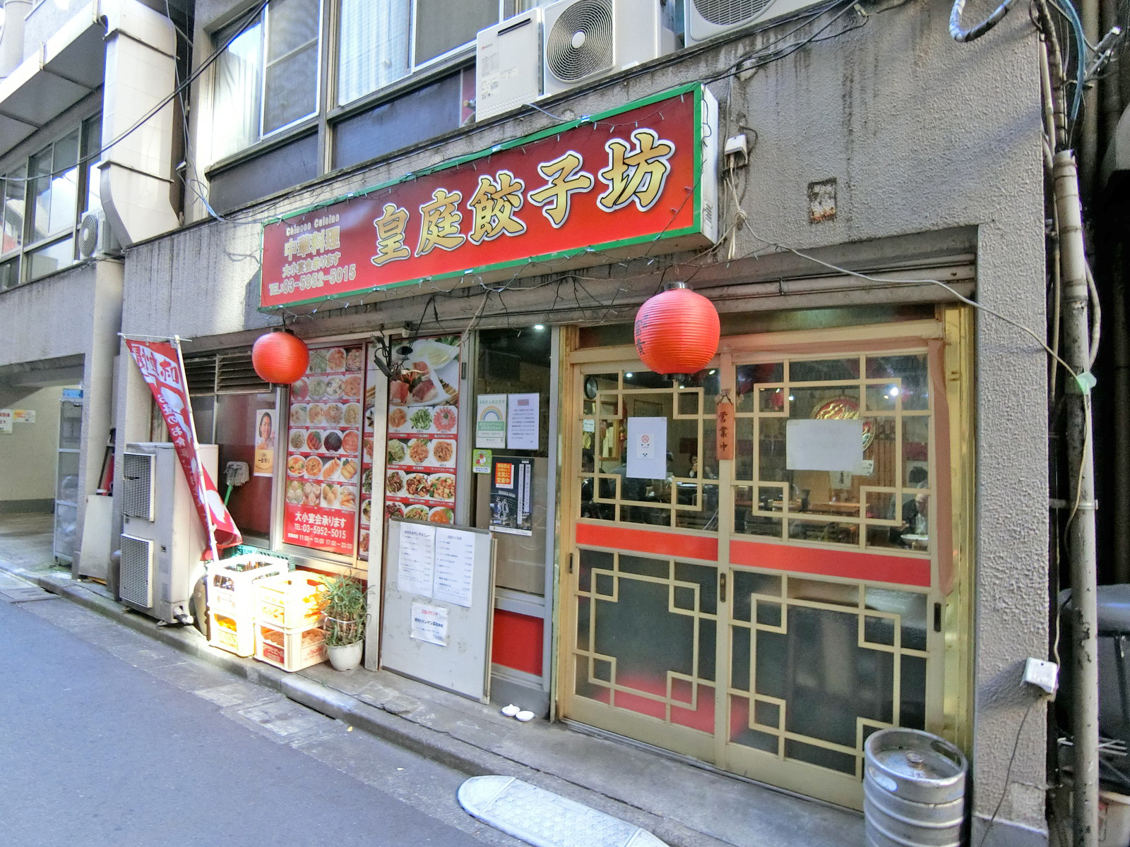 1階の様子