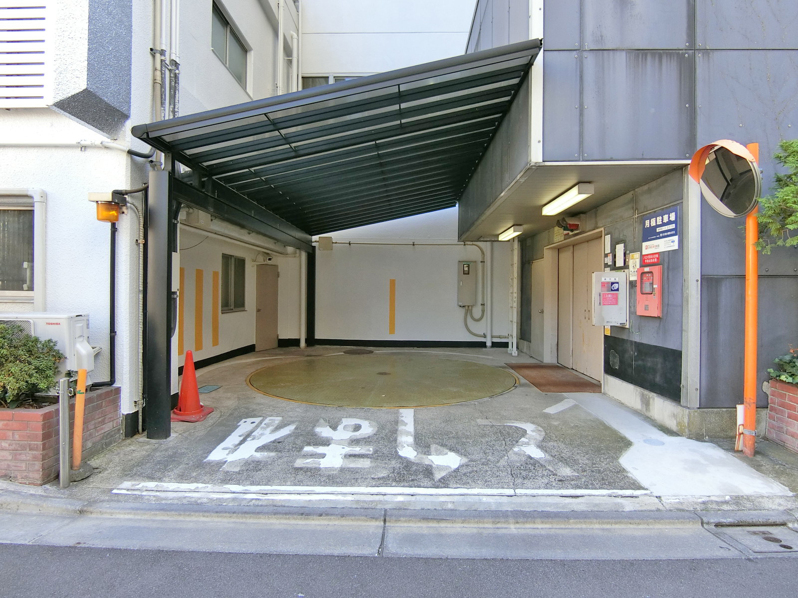 駐車場