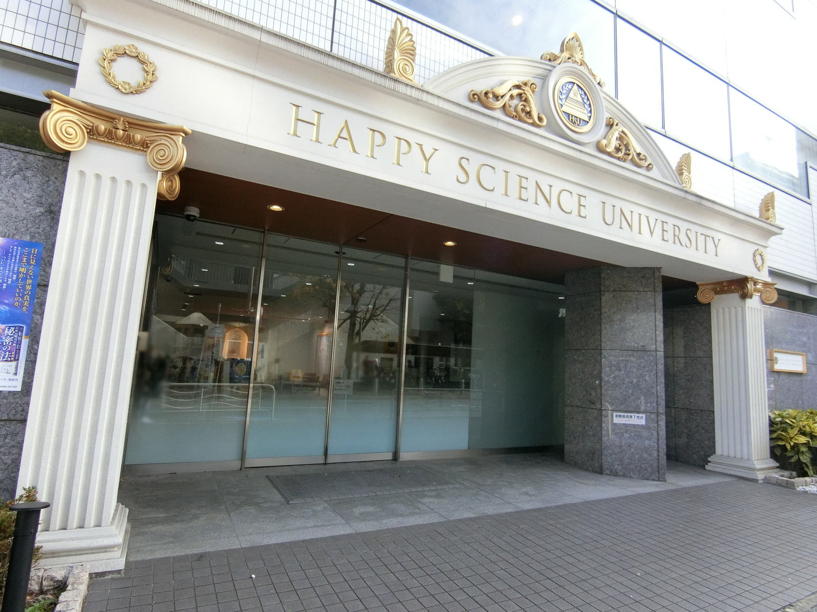 1階の様子