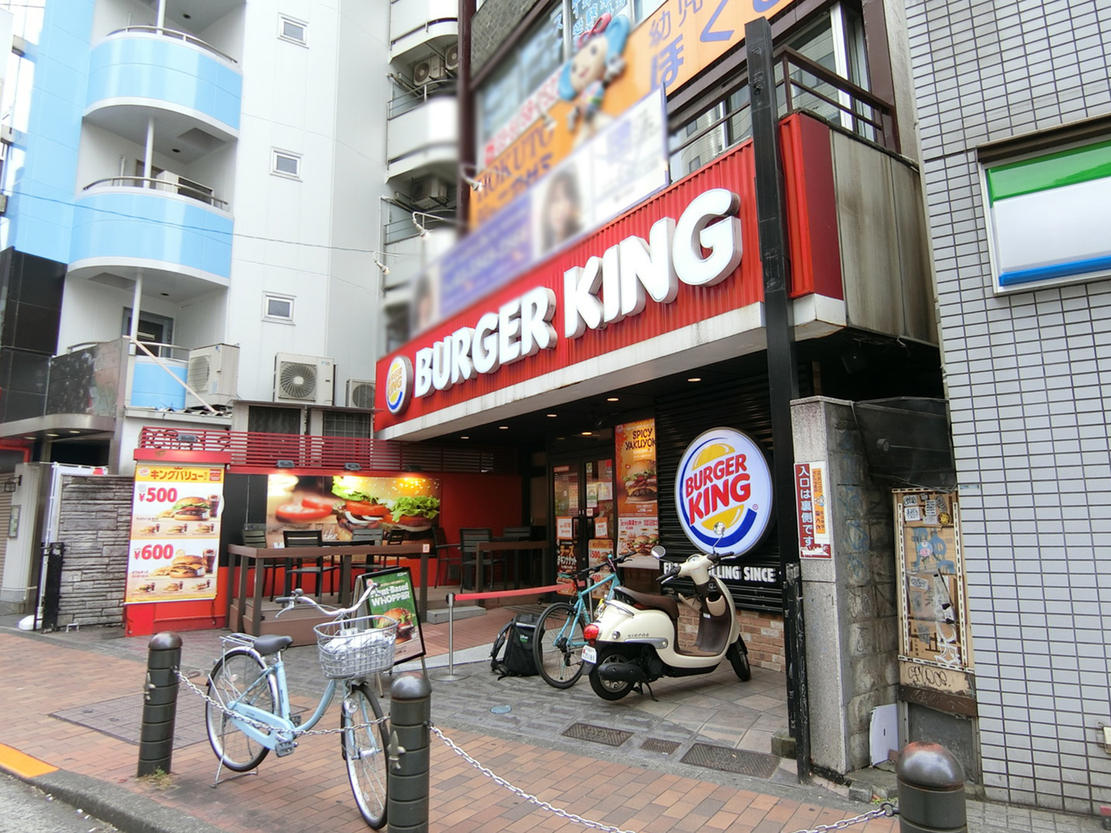 1階のバーガーキング 池袋立教通り店