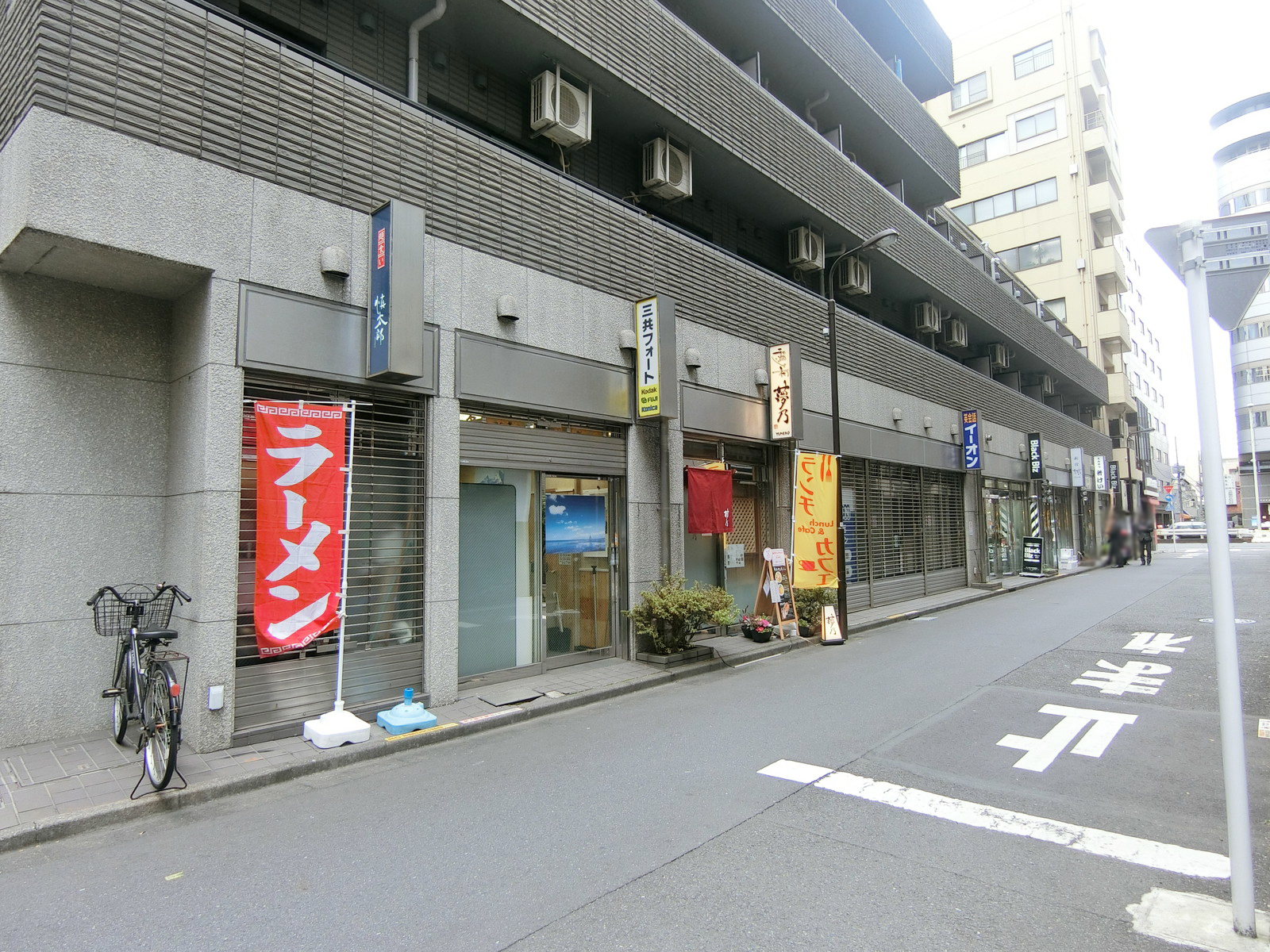 1階の様子