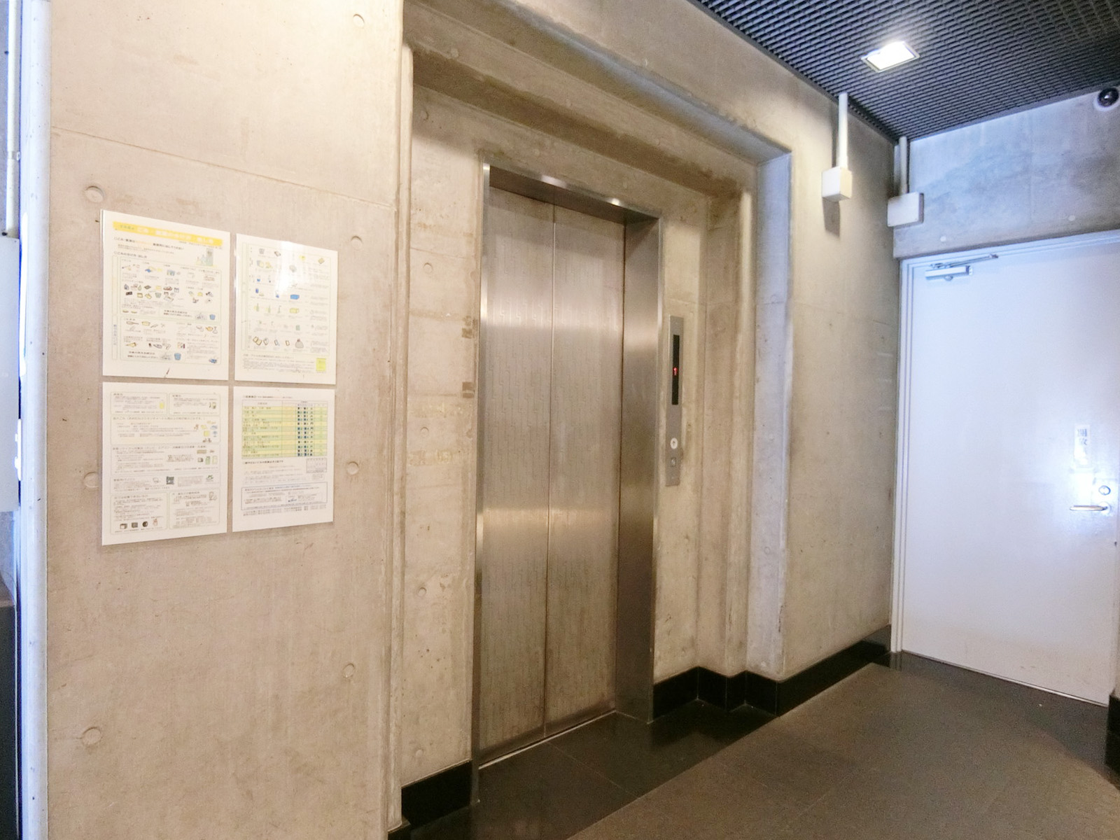 エレベーター(1基)