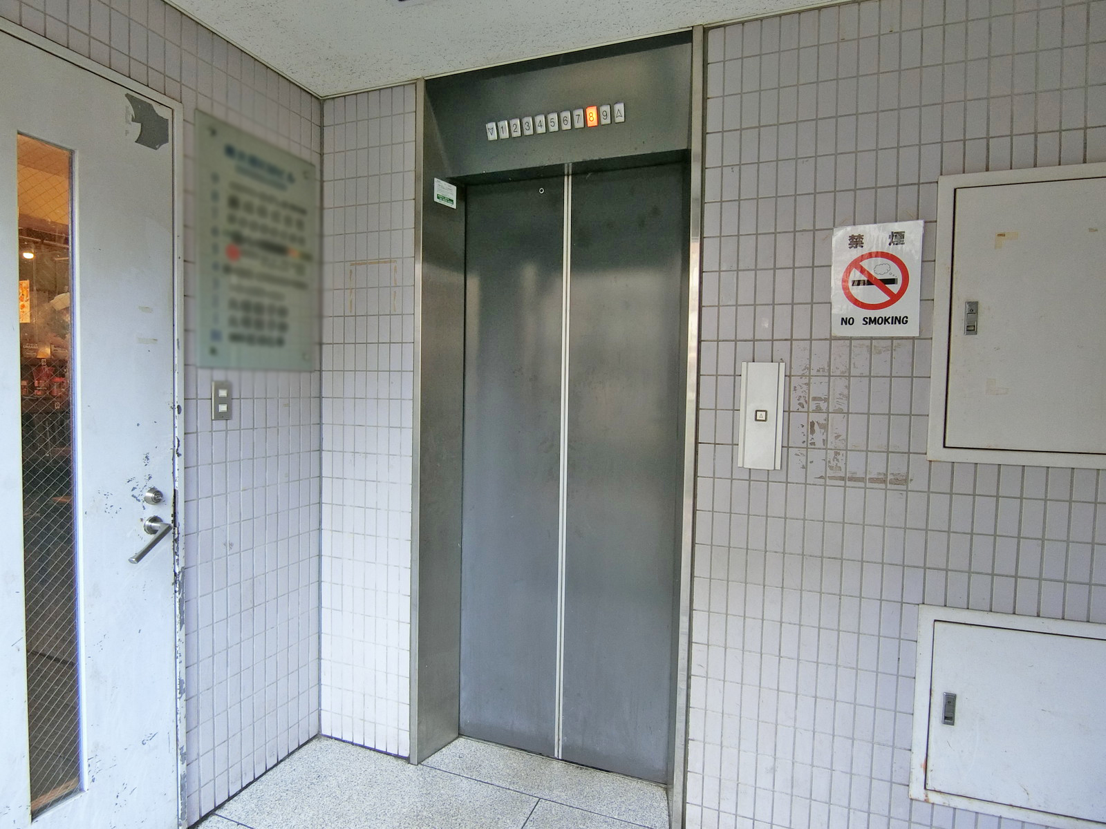 エレベーター