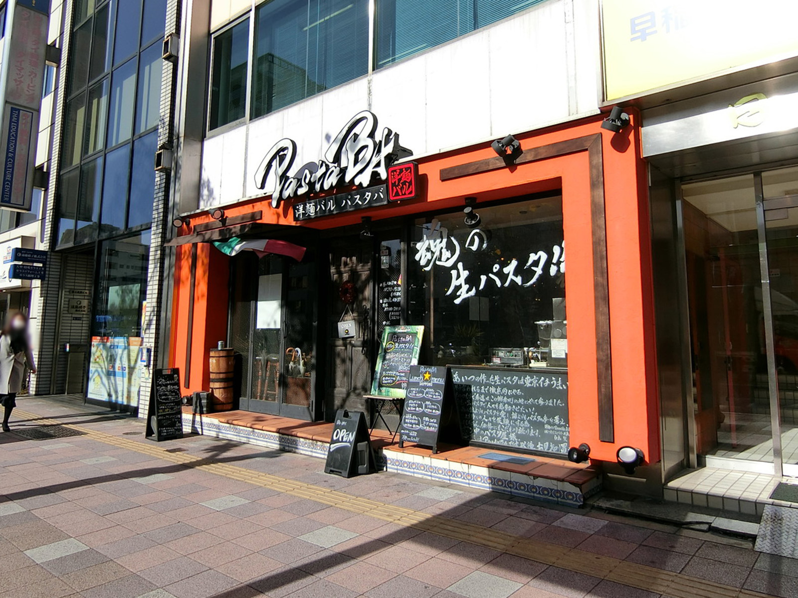 1階の飲食店