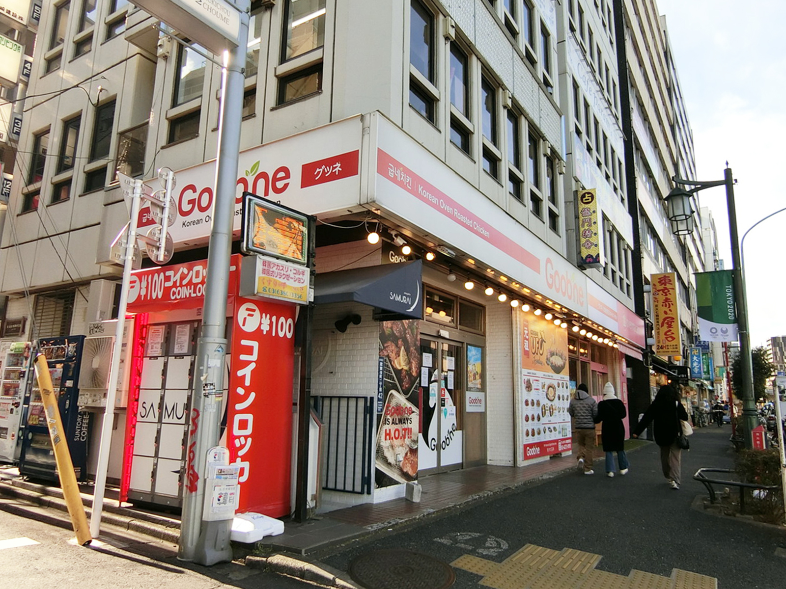 1階テナントの様子