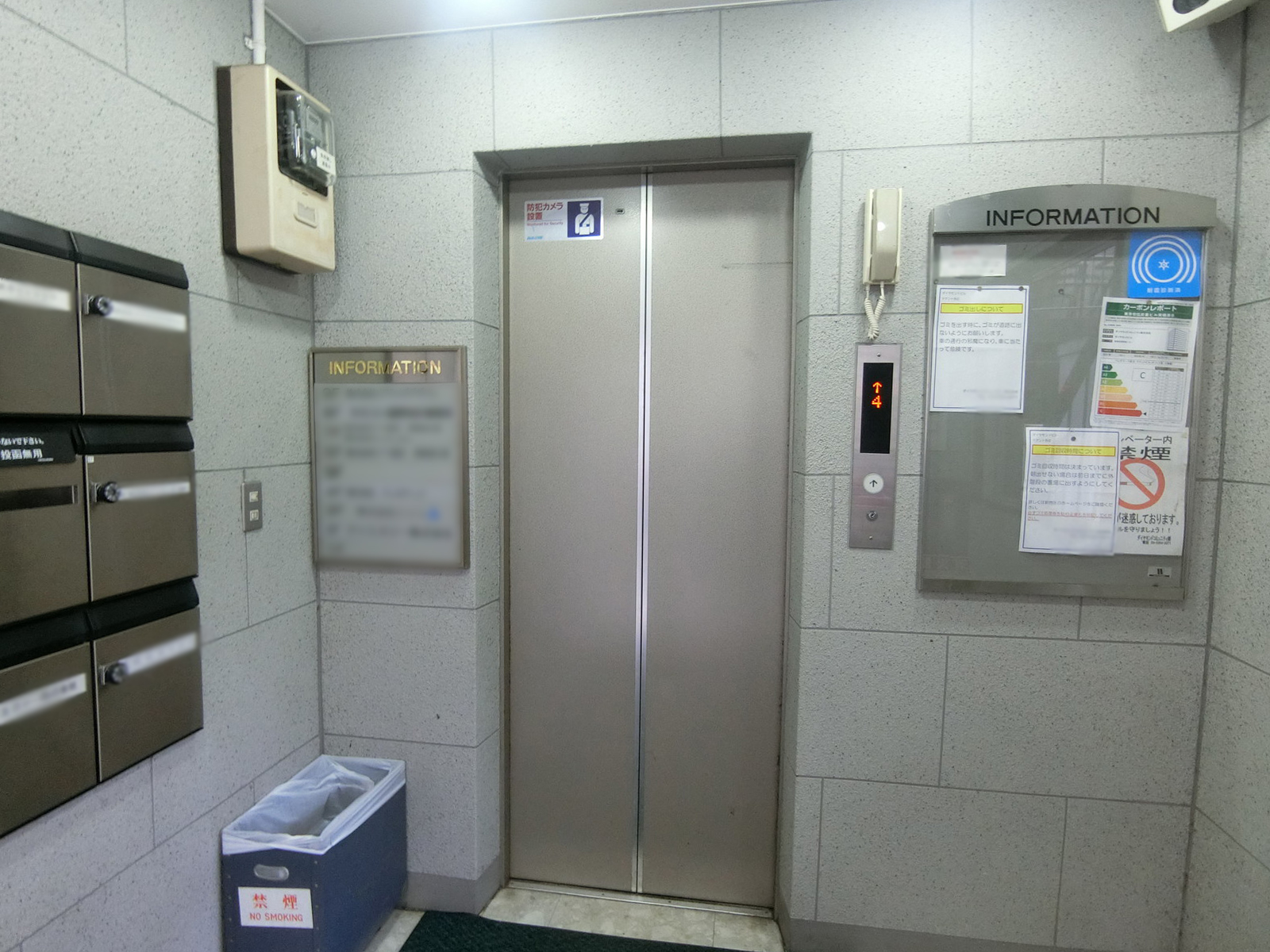 エレベーターホール