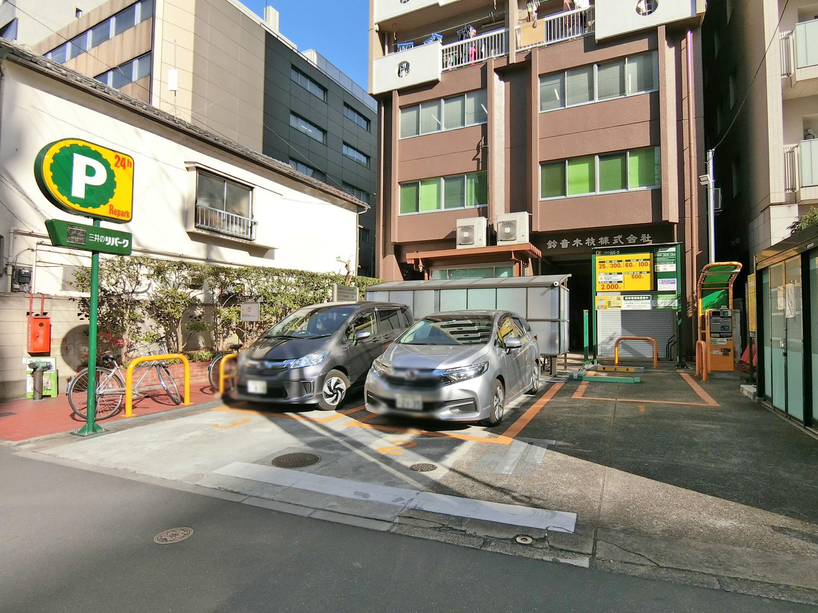 1階の様子