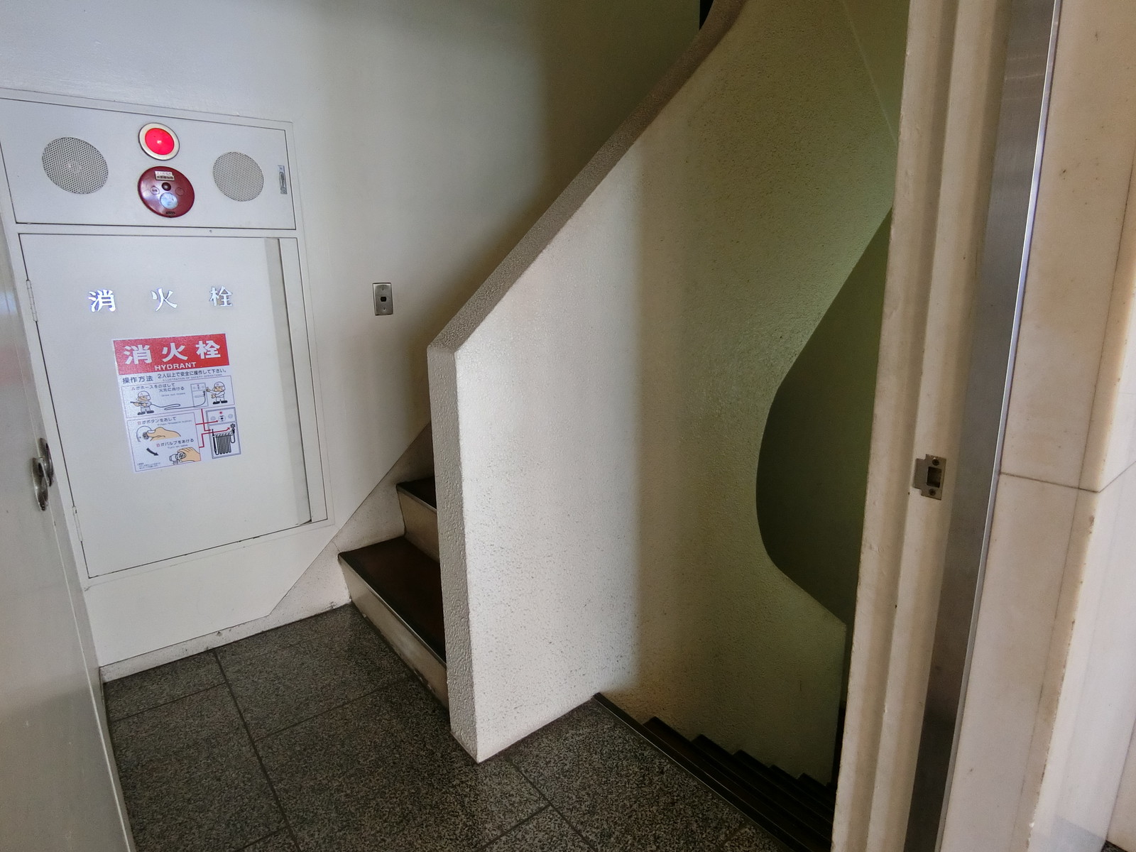 内階段