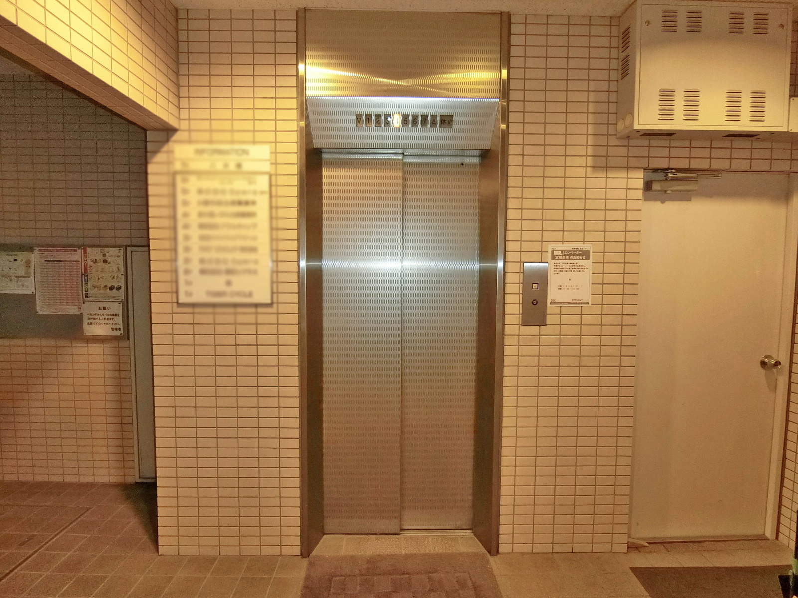エレベーター