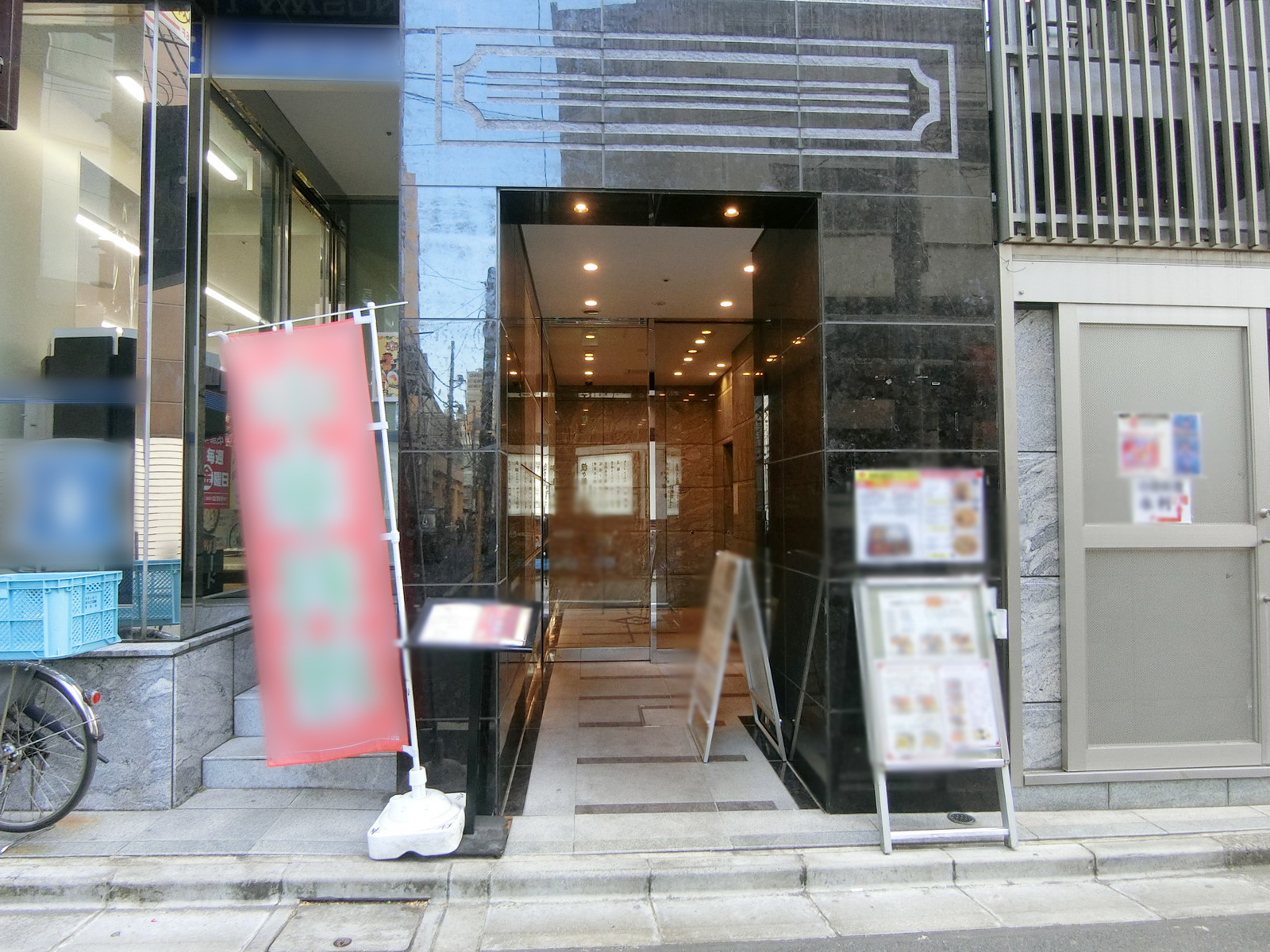 エントランスアプローチ