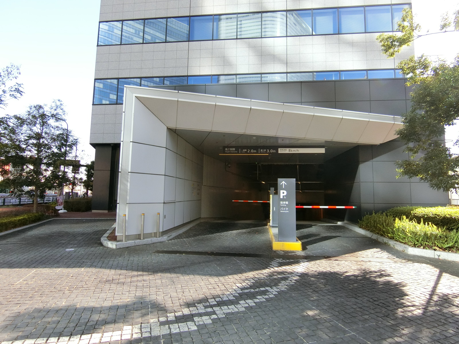 駐車場併設