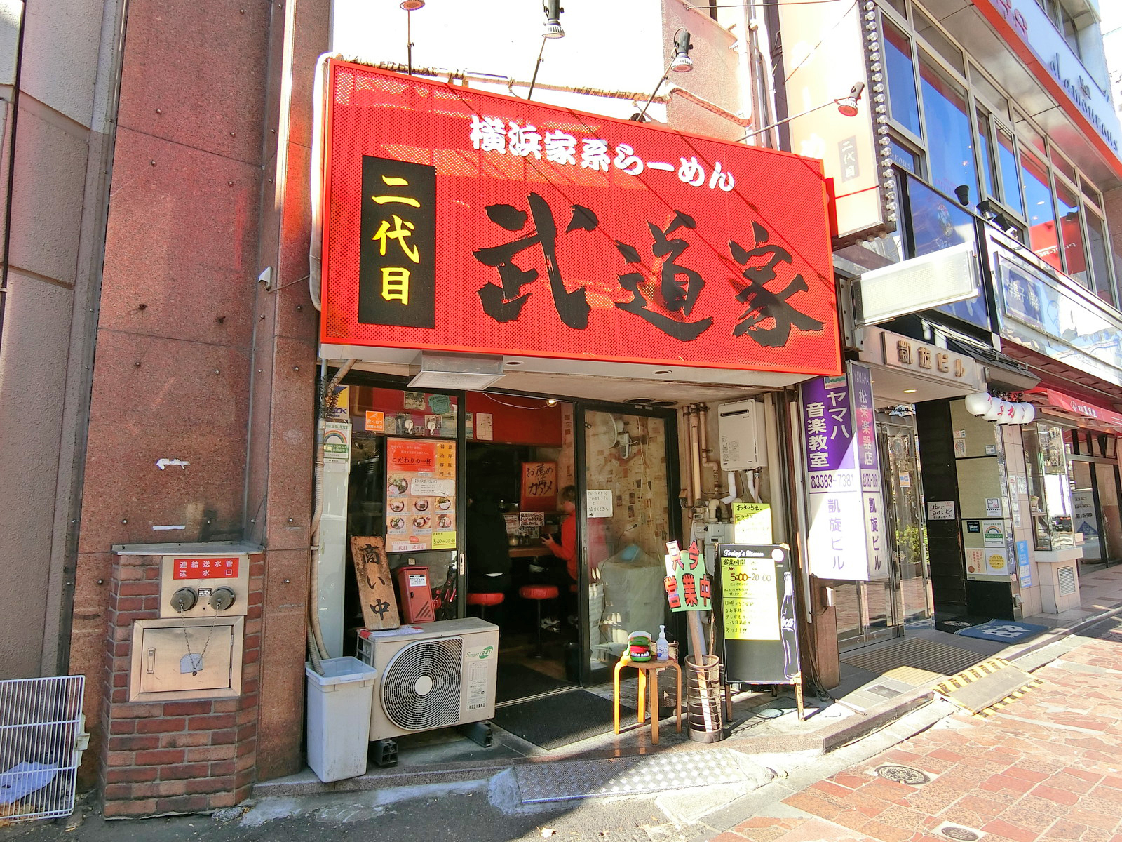 1階の様子