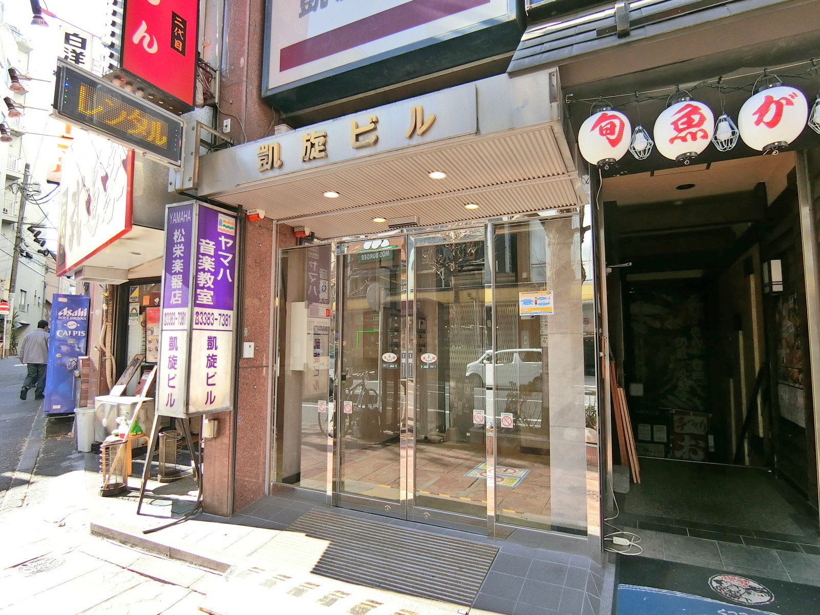 オフィス出入口