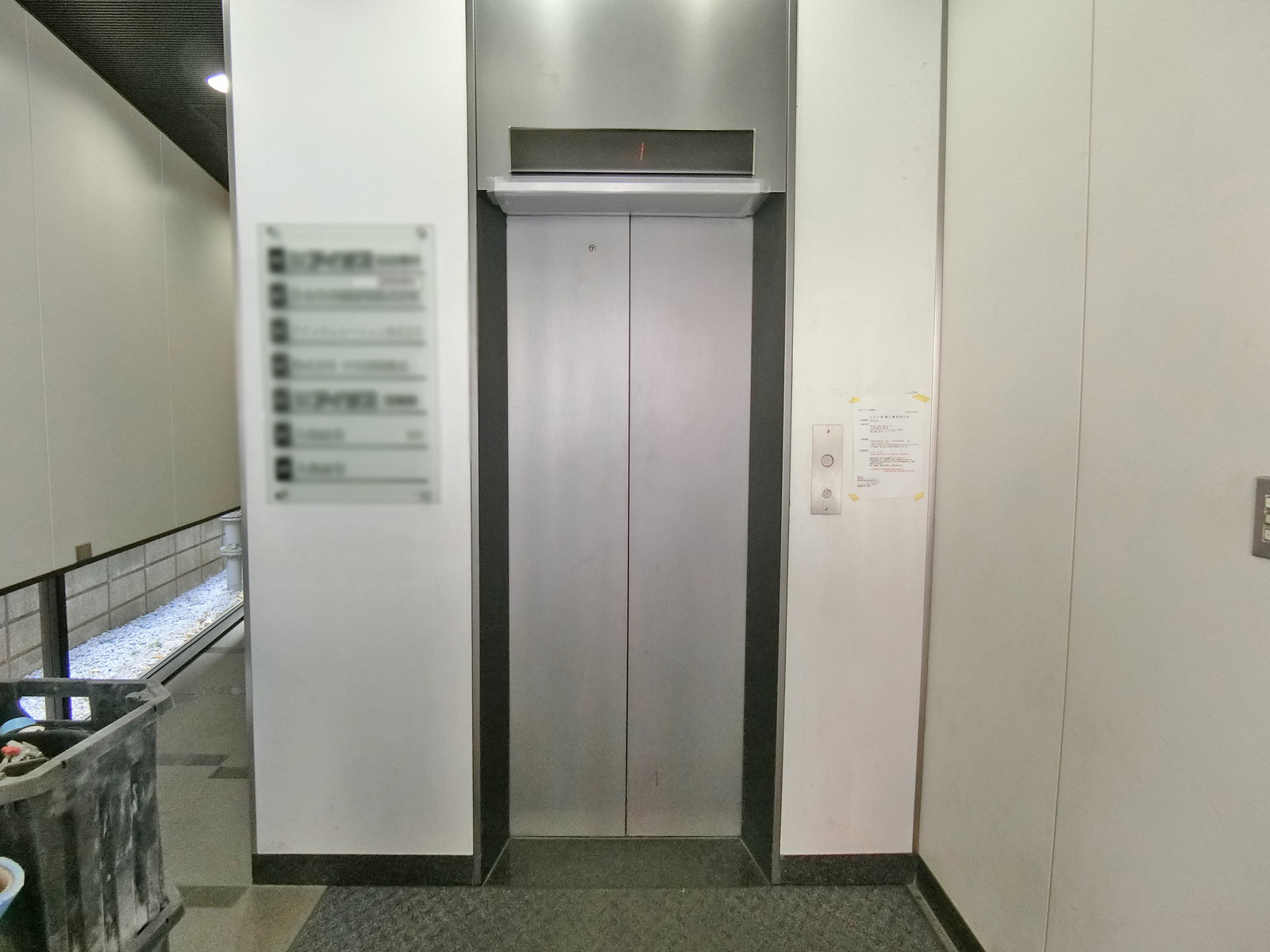 エレベーター
