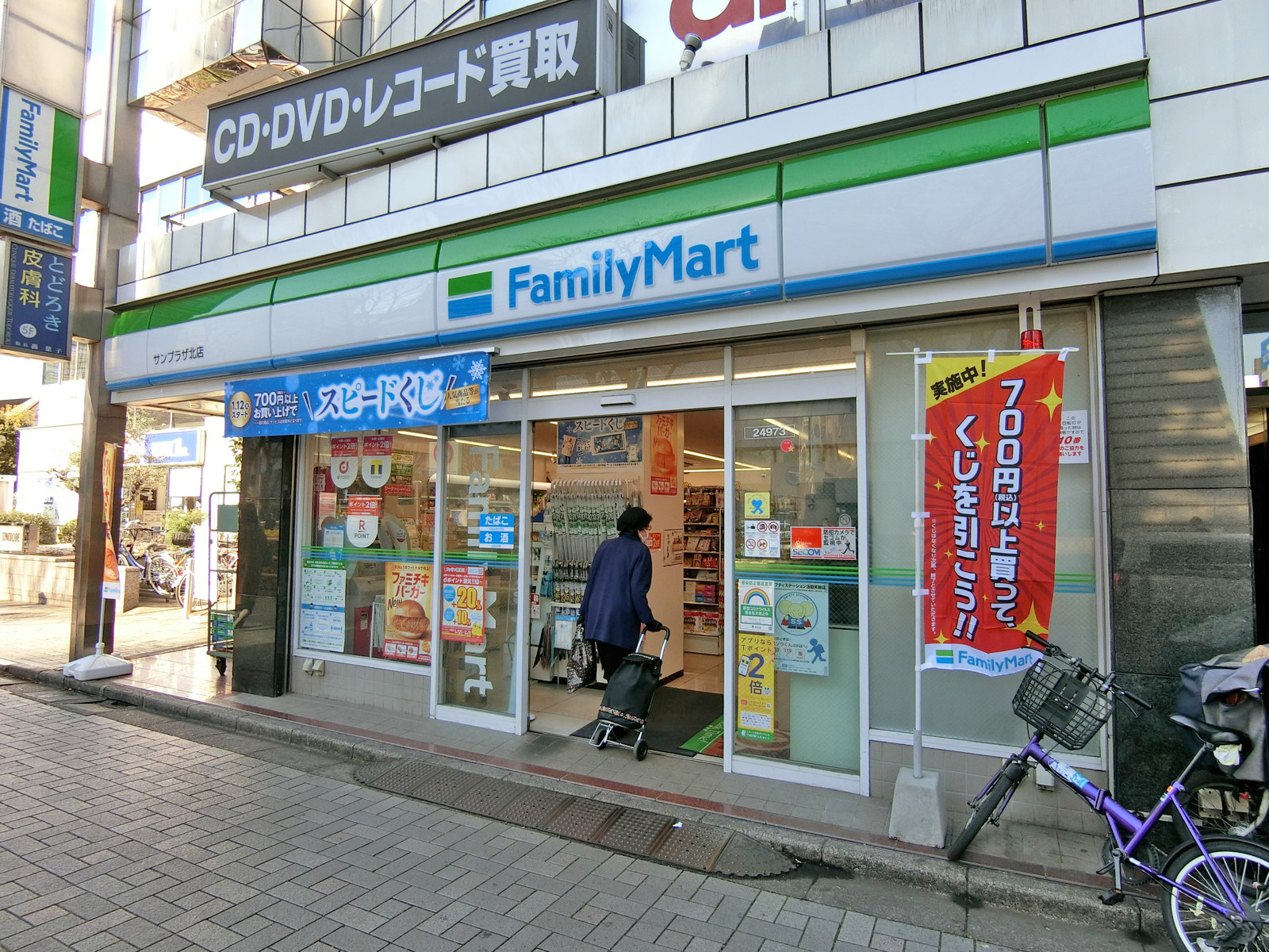 1階の様子