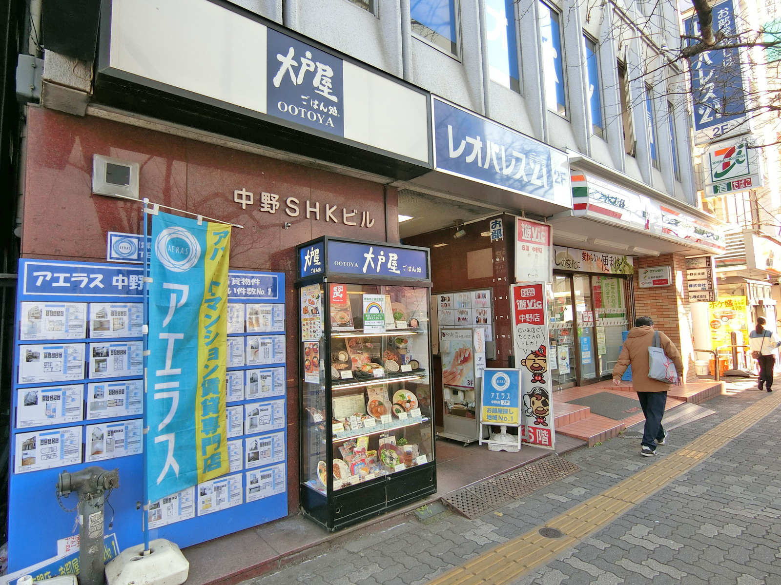 1階の様子