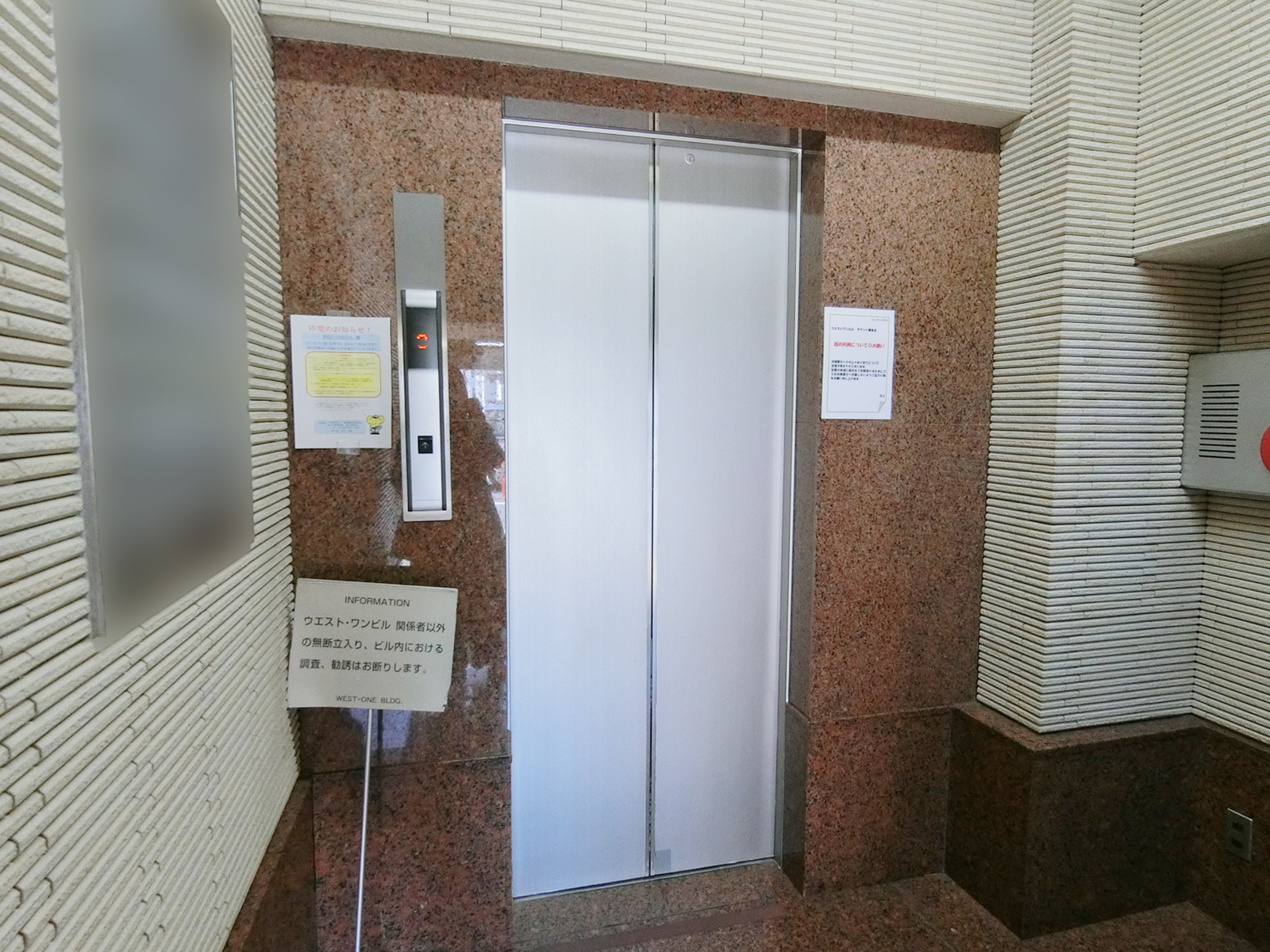 エレベーター