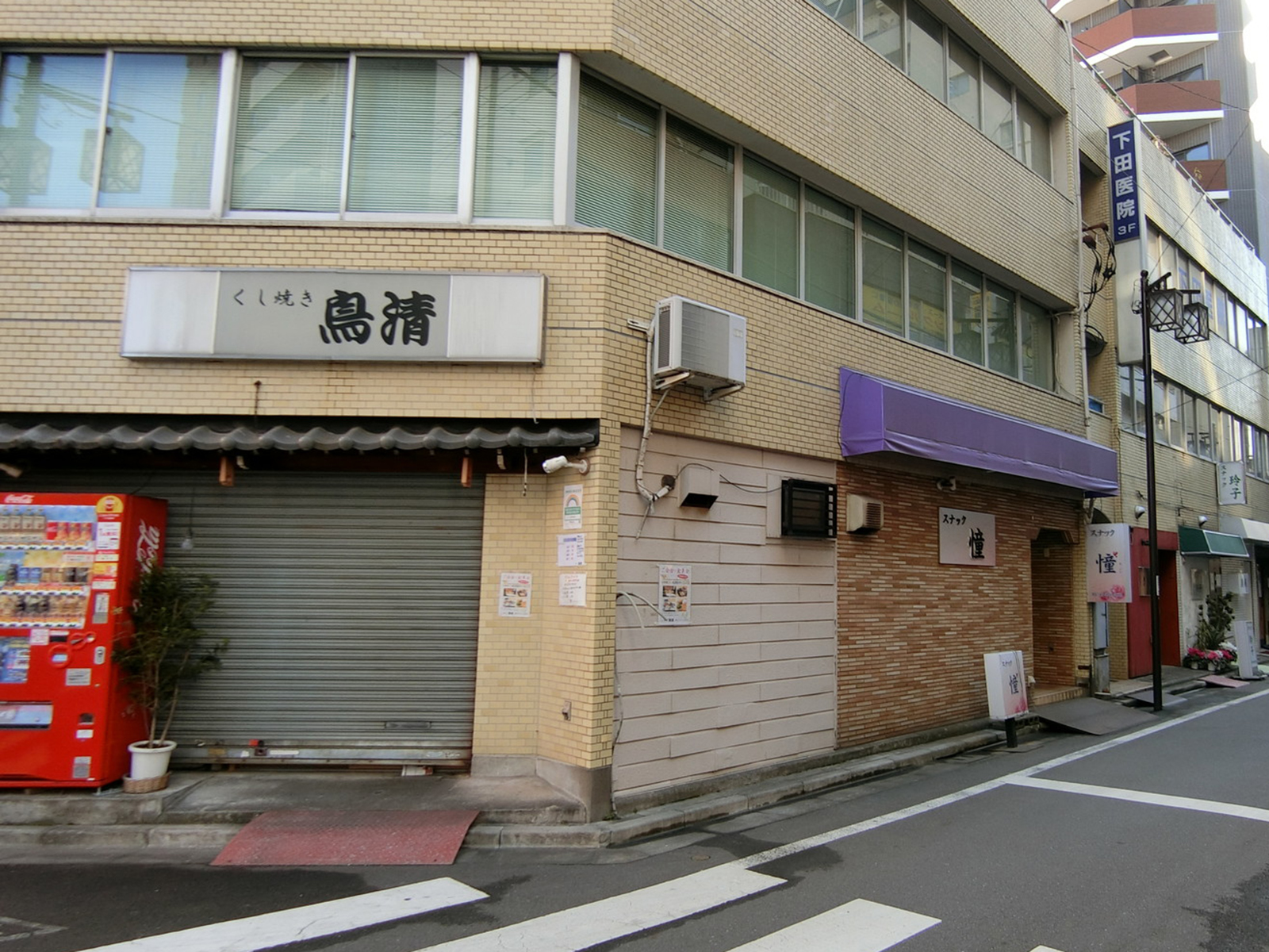 1階テナントの様子