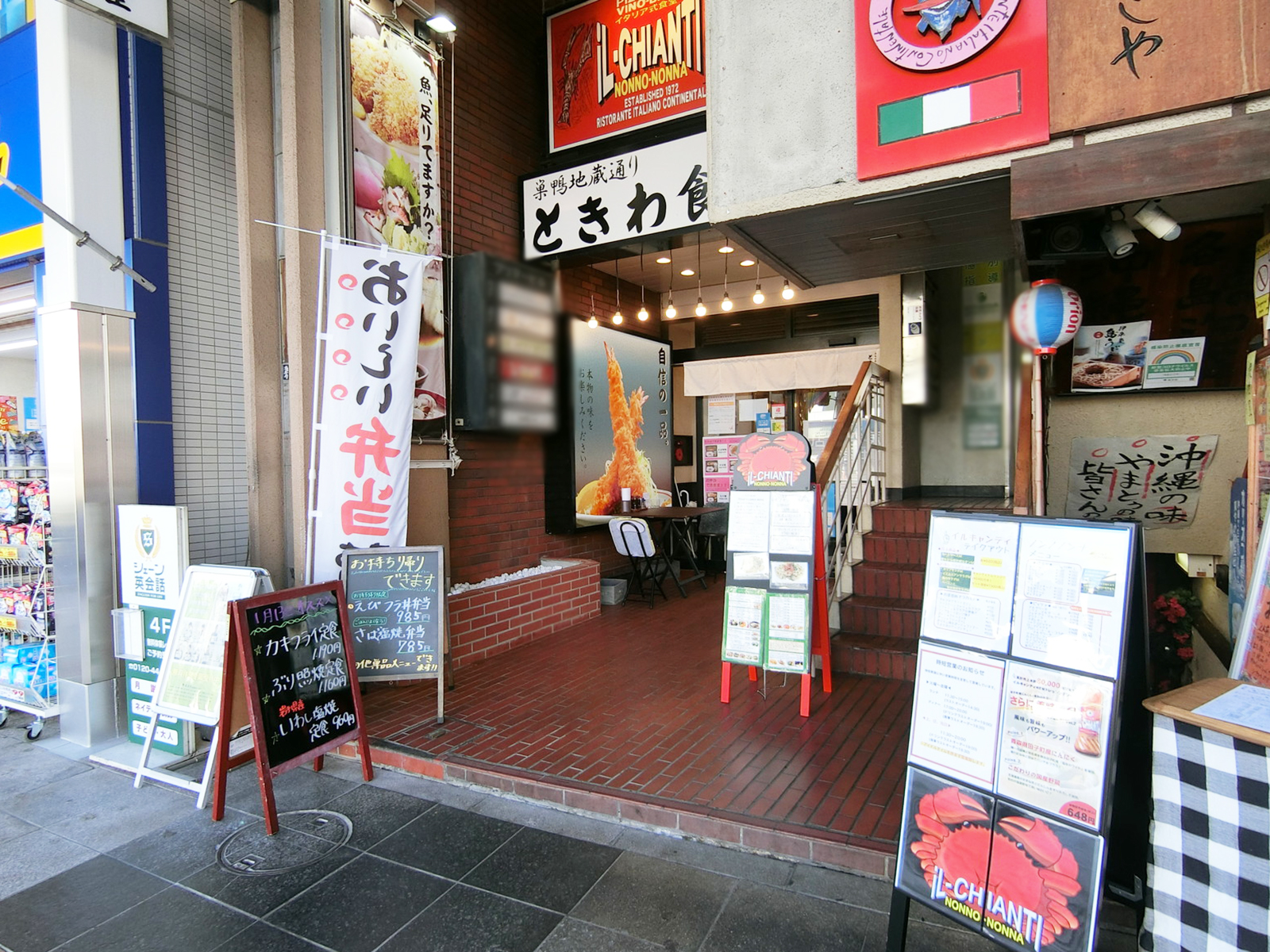 オフィスビル出入口