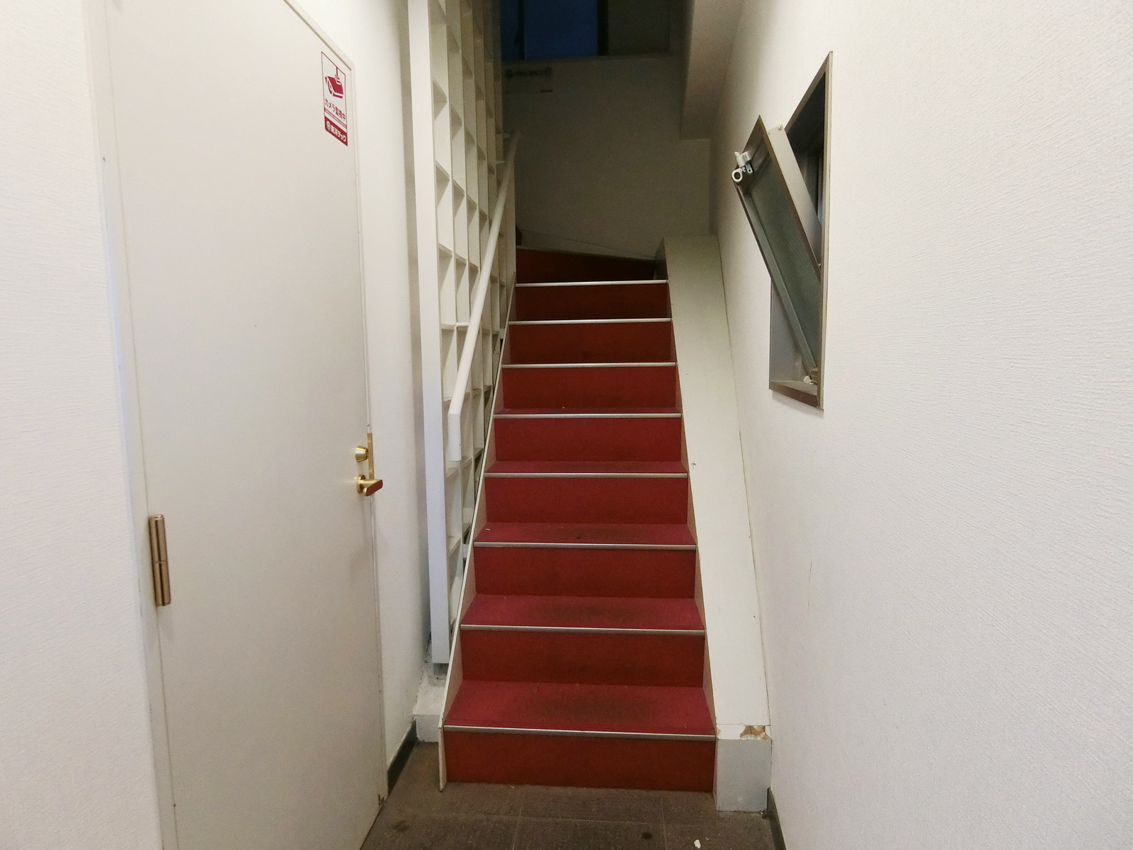 内階段