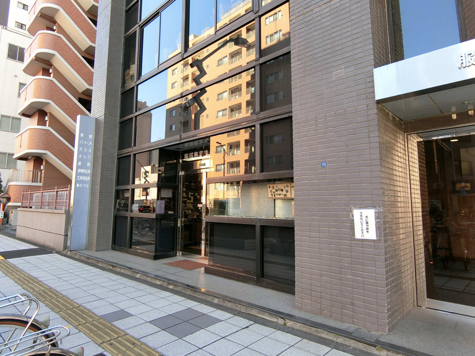 1階の店舗