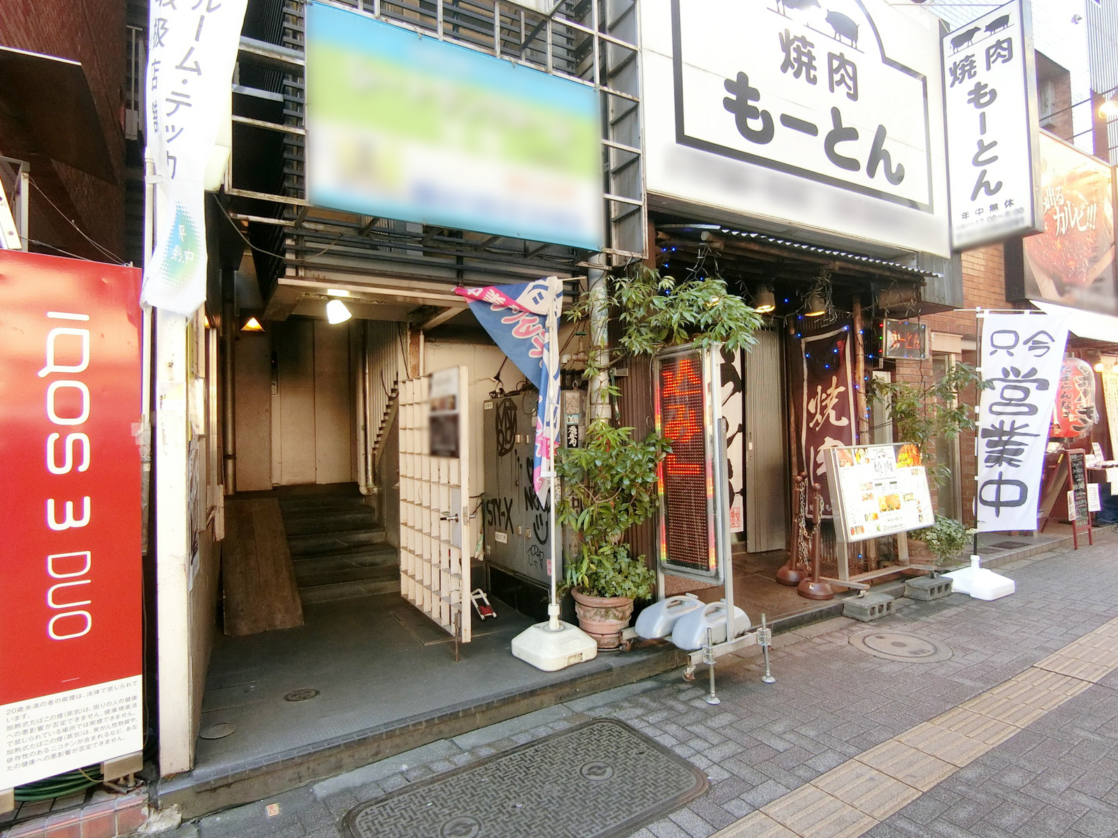 1階の様子