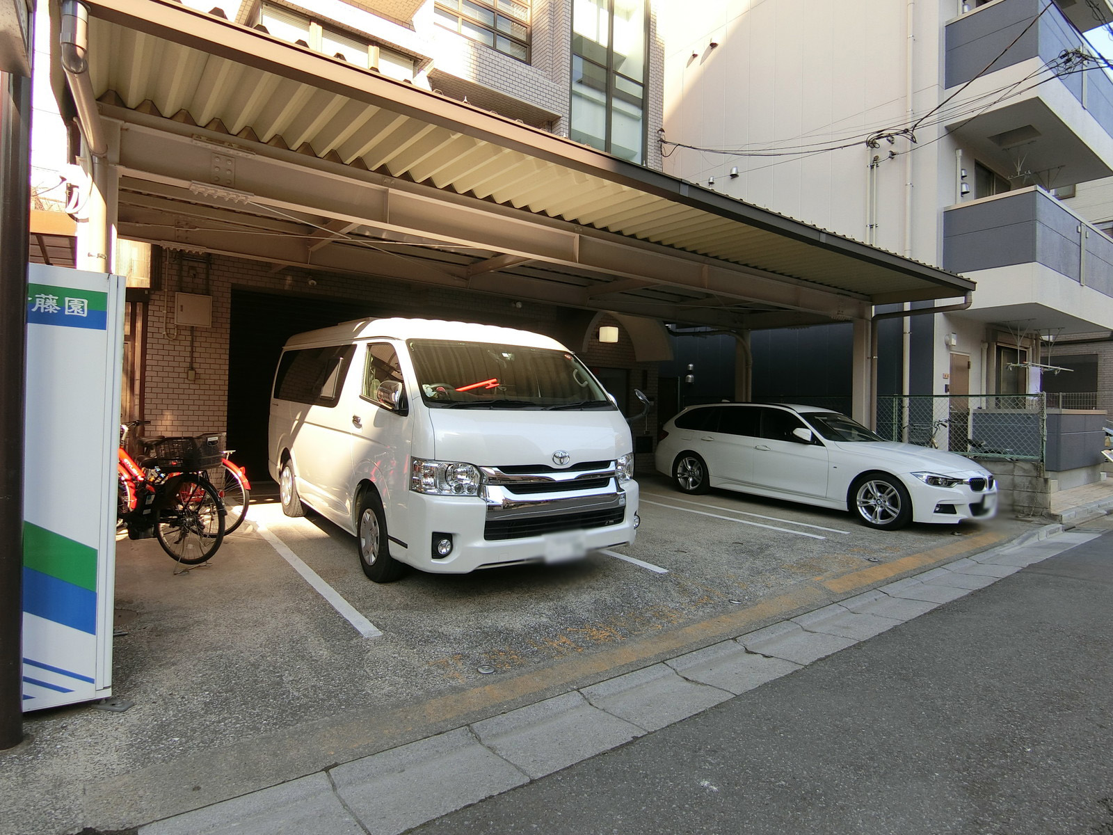 駐車スペース