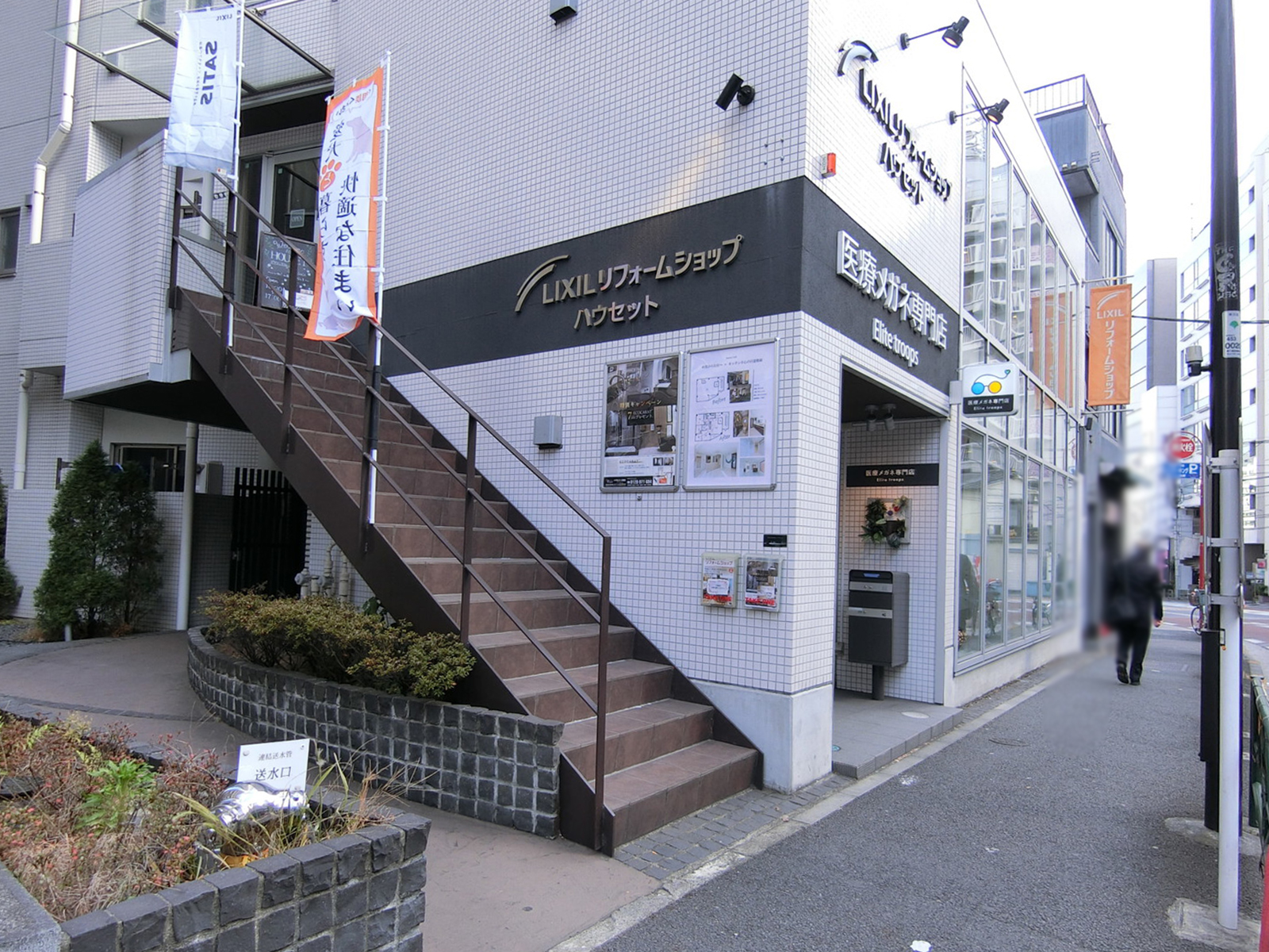 外階段
