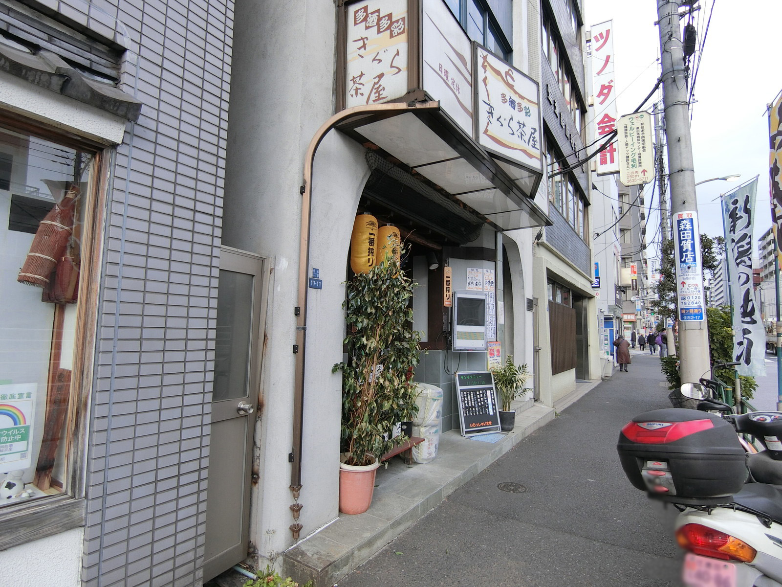 1階の飲食店