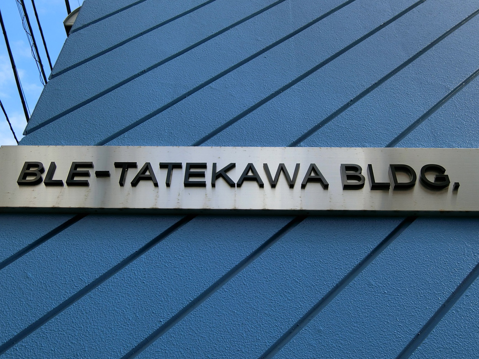 ネームプレート：BLE-TATEKAWAビル