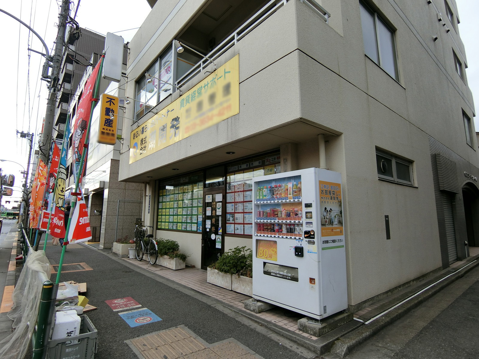 1階のテナント